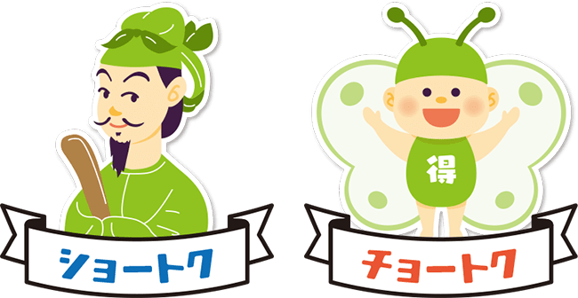 チェックアイコン